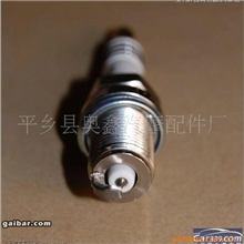 供应火花塞35.95.37.98铁壳
