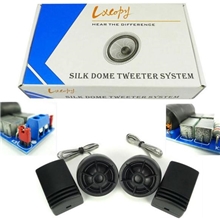 厂家批发LXCOPY套装汽车高音喇叭发烧高音头高音仔带分频