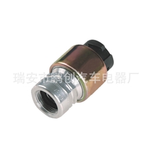 供应PC01-020斯太尔、红岩汽车传感器