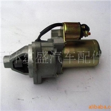 【厂家直销】供应起动电机起动机批发起动机定制