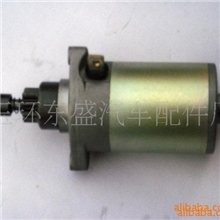 【专业品质】供应各种高档耐用汽车起动机大量供应（图）