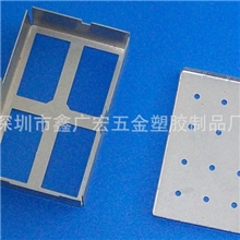 供应批发各种电子屏蔽罩五金屏蔽罩电子屏蔽罩手机屏蔽罩