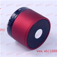 深圳市工厂批发蓝牙音箱音响无线移动通话小音响