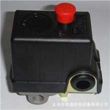 空压机压力开关