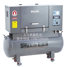 2.2KW单相变频供牙科/化学/食品/洗涤/医用静音无油涡旋空压机