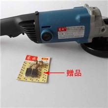 批发东成SIM-FF02-125B磨光机、价格合理、经济实惠