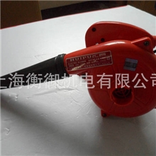 正品汇普MOD-3025吹风机、吹吸两用、功率强劲