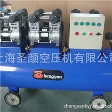 【质优价廉】低噪音无油空压机大排量无油空气压缩机SY115B-300