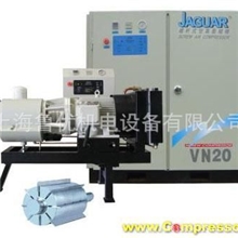 供应正品价格便宜捷豹空压机復盛空压机