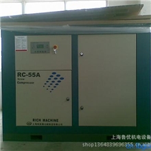 上海瑞其斯55KW包装机械双螺杆空压机