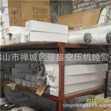 批发过滤芯空气过滤器滤芯精密空气过滤器滤芯