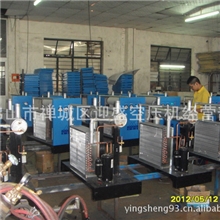 厂价直销冷冻式干燥机风冷冷冻式干燥机佛山冷冻式干燥机