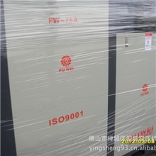 促销螺杆空压机广东富威FW-55/8直连式螺杆式空压机