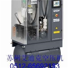 供应最优惠无油螺杆式空压机，无锡无油螺杆空压机