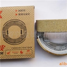 供应WY125蹄块摩托车刹车片刹车蹄块