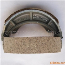 供应GN125摩托车刹车蹄摩托车刹车片配件