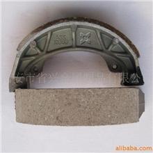 供应CG125摩托车刹车片刹车蹄配件