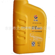 润滑油，长城润滑油，安诺DOT3合成制动液，汽车机油机油