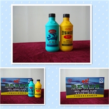 厂家直销汽车901制动液800g