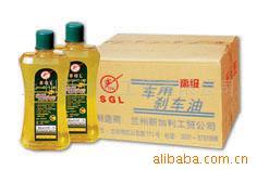 供应800g塑瓶汽车制动液