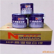 长期供应重汽力王2KG桶装黄油批发通用锂基脂