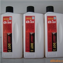 长期供应求是车辆刹车油批发车辆制动液