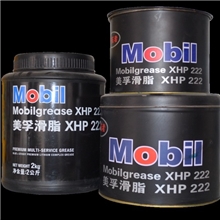 长期供应美孚高温脂批发保轮脂