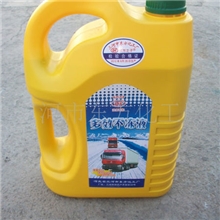 【交货及时】供应汽车发动机防冻液长效不冻液优异抗蚀