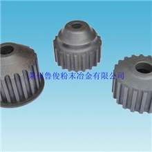 山东莱州鲁俊粉末冶金厂家带轮偏心轮来图定制可做表面处理