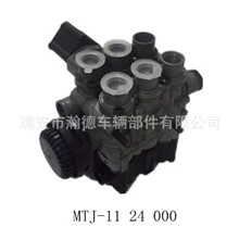 供应ECAS（空气悬挂调节）系统电磁阀/平衡阀