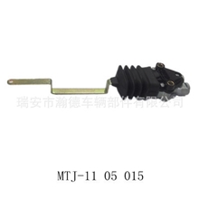 厂家直销各种重卡高度阀4640070080