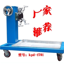 发动机翻转架汽车维修设备