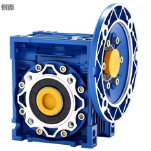 厂家直销RV减速机NMRV025蜗轮蜗杆铝壳减速机减速器
