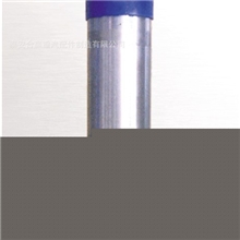 半轴套管457桥三代