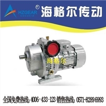 MBW04-Y0.37KW-C-5-B3无级变速器带齿轮