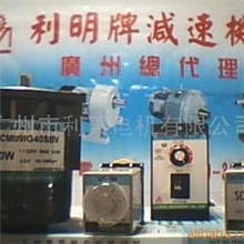 分析仪专用小电机台湾第一品牌