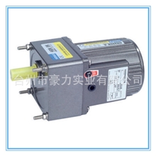 交流齿轮减速电机调速电机马达15W单相110V/220V感应