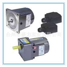 HOULE豪力6W微型减速电机