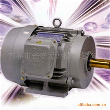(厂价直销）马达电机东元大同城邦刹车防爆电机调速电机变频器