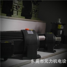 CPG城邦（晟邦）减速机高扭力体积小高效率（华南营销中心）