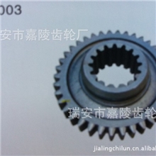 供应优质汽车变速器齿轮及轴同步器齿殼等