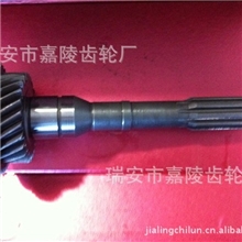 供应瑞安拖拉机齿轮、轴等零部件