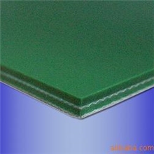 4.0PVC绿色输送带