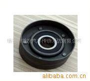 供应涨紧轮价格优惠质量有保障