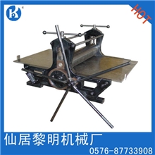 学校教学艺术创作铜板画机铜版机板画印刷制作机器设备