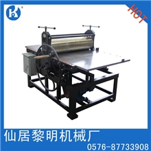 国内首创自动铜版机板画印刷机单色印刷设备学校教学艺术创作