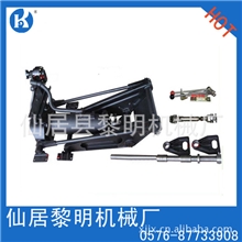 配套KAIYANG牌KRM92自卸车举升架液压举升架提升系统举升机