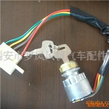 专业生产农用车时风四线点火开关(图)