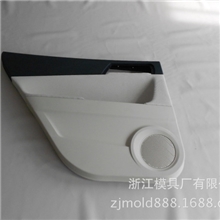 汽车门板，中华车门板，中华A1车门板，中华A1右后门板，汽车配件