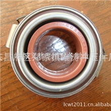 聊城亿林长期供应微小型汽车离合器分离轴承VKC3622丰田